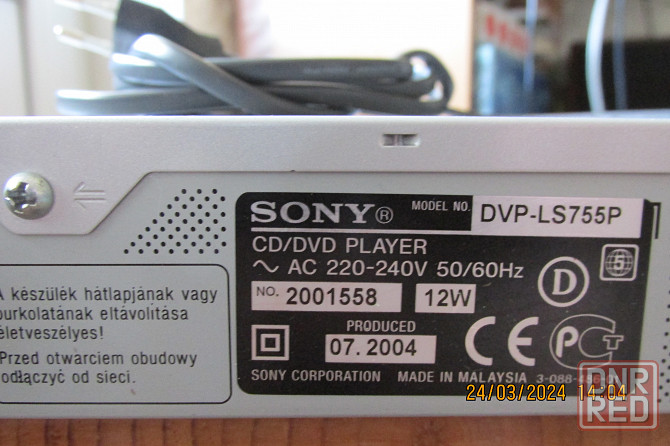 Продаю CD-DVD проигрыватель DVP-LS755P Донецк - изображение 5
