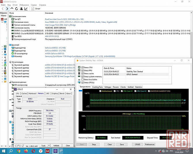 DDR3 8Gb + 8Gb 1600MHz CL9 Crucial Ballistix Sport VLP - product of USA -НИЗКОПРОФИЛЬНАЯ- DDR3L 16Gb Донецк - изображение 5