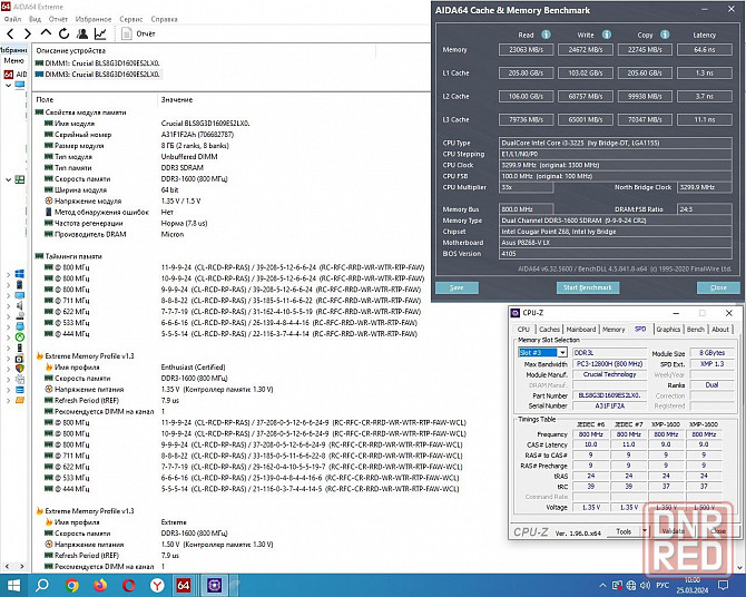 DDR3 8Gb + 8Gb 1600MHz CL9 Crucial Ballistix Sport VLP - product of USA -НИЗКОПРОФИЛЬНАЯ- DDR3L 16Gb Донецк - изображение 7
