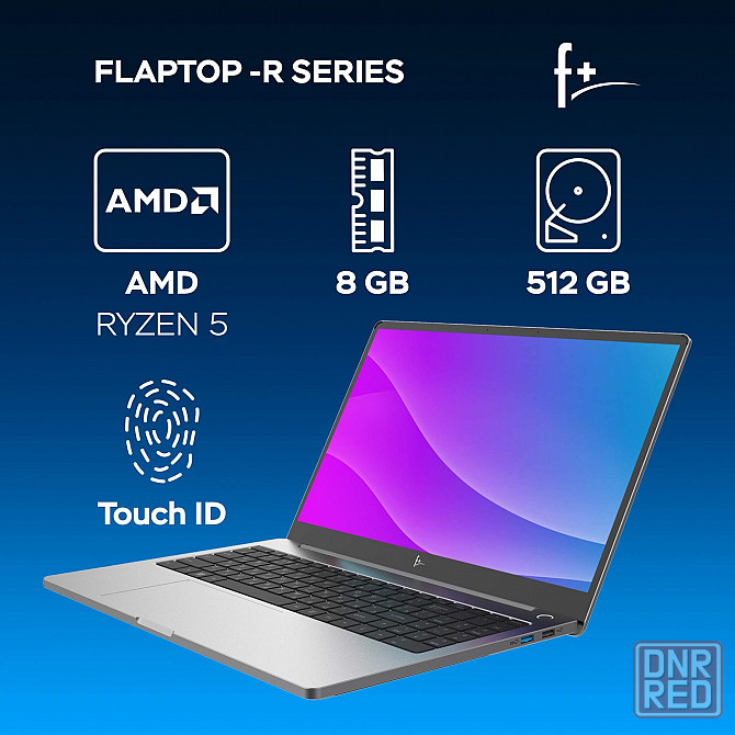 Ноутбук F+ FLAPTOP R Silver Ryzen 5 5600U, RAM 8 ГБ, SSD 512 ГБ, Radeon RX Vega 7, Windows Донецк - изображение 1