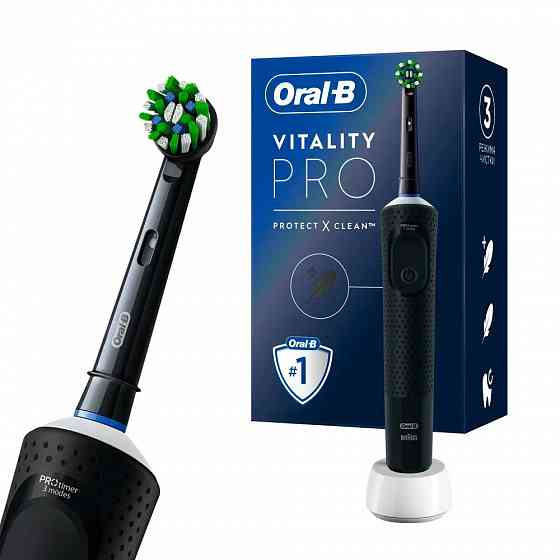 Электрическая зубная щетка Oral-B Vitality Pro, Чёрная Донецк