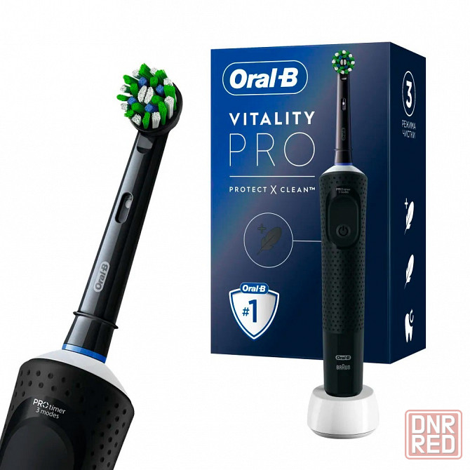 Электрическая зубная щетка Oral-B Vitality Pro, Чёрная Донецк - изображение 1