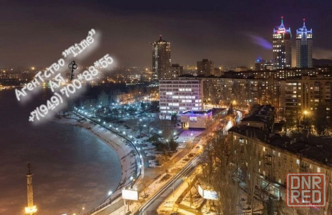 Сдаётся Отличная 3К в Новострое на Набережной! Панорамный Вид на Кальмиус! Донецк - изображение 1
