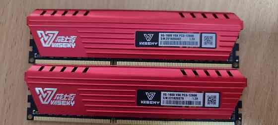 Оперативная память Vaseky DDR3 1600 2x8gb Донецк