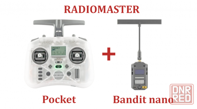 FPV Комплект Radiomaster Pocket + Bandit Nano ELRS915 Донецк - изображение 1
