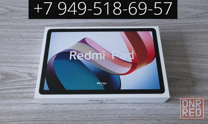 Xiaomi Redmi Pad 6/128 Global Донецк - изображение 1