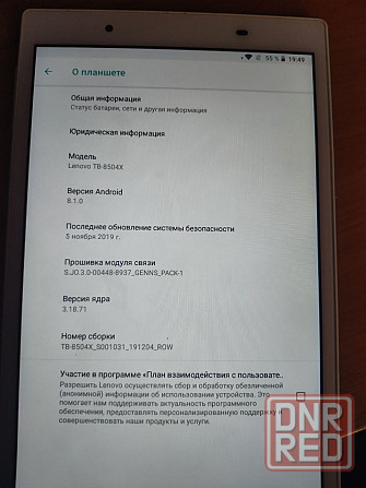 Планшет Lenovo Tab 4 (TB-8504X) 16/2 гб 4G LTE Донецк - изображение 2
