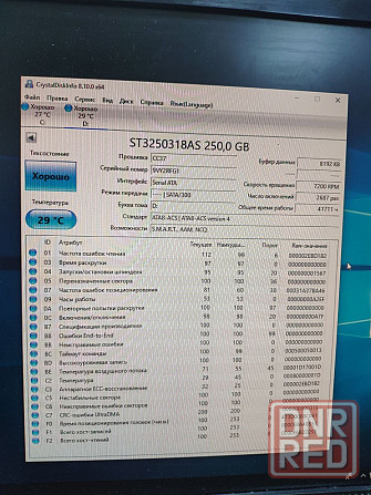 HDD диск на 250/320gb Донецк - изображение 5