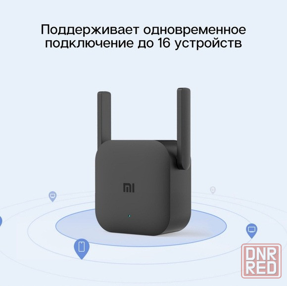 Усилитель беспроводного сигнала Xiaomi Mi Wi-Fi Range Extender Pro, черный Макеевка - изображение 2