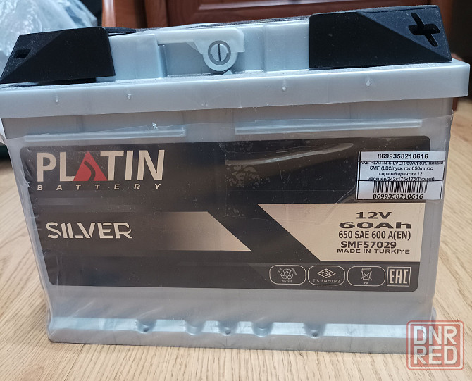 Продам новый аккумулятор для авто 12v 600A Platin Silver (Турция) Донецк - изображение 2