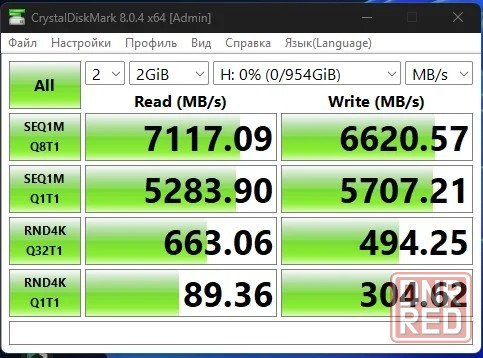 SSD 1 TB M.2 2280 NVMe 4.0 MOVESPEED BLACK PANTHER YSSDHB-1TN7000, 7450/6500 MB/s Донецк - изображение 1