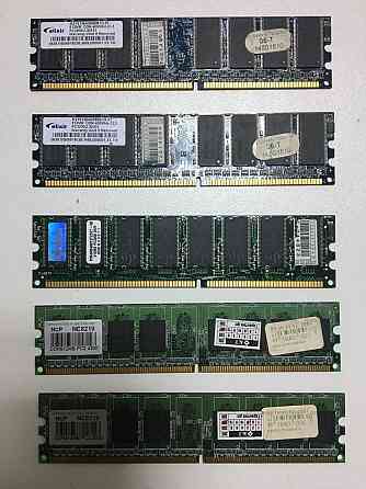 Оперативная память DDR 512 mb для компьютера, есть и для ноутбука Донецк