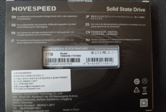 1TB внутренний твердотельный жесткий диск MOVESPEED 7450 MB/s SSD NVMe M2 PCIe 4,0x4 2280 Донецк