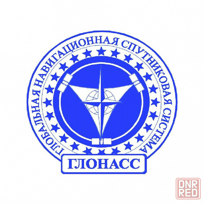 Специалист по установке дополнительного оборудования на автотранспорт и спецтехнику (GPS/Глонасс) Донецк - изображение 1