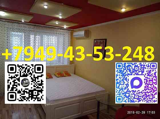 Вода с крана горячая и холодная+стиралка автомат. Пл Ленина Донецк