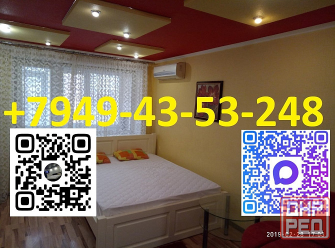 Вода с крана горячая и холодная+стиралка автомат. Пл Ленина Донецк - изображение 1