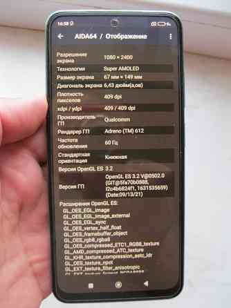 Xiaomi Redmi Note 10 AMOLED 4K видеосьемка Snapdragon 678 5Gb(4+1)/64 в идеале Донецк