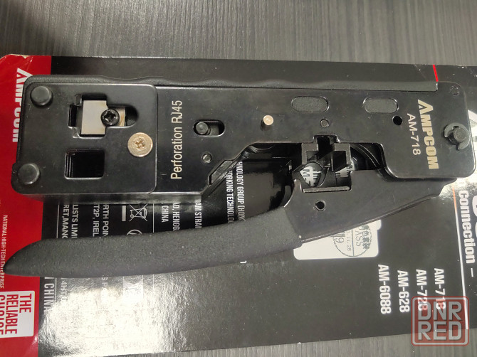 AMPCOM Обжимной инструмент для кабеля RJ11 RJ45 (CAT7, CAT6 CAT5/5e) Донецк - изображение 3