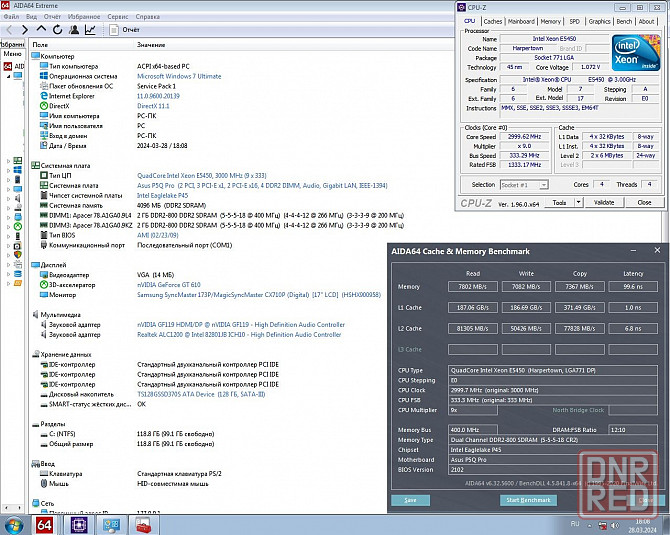 Intel Xeon E5450 3.00 GHz (12M Cache, 1333 MHz FSB) готов для Socket 775 - аналог Q9650 -4 ядра- 80W Донецк - изображение 5