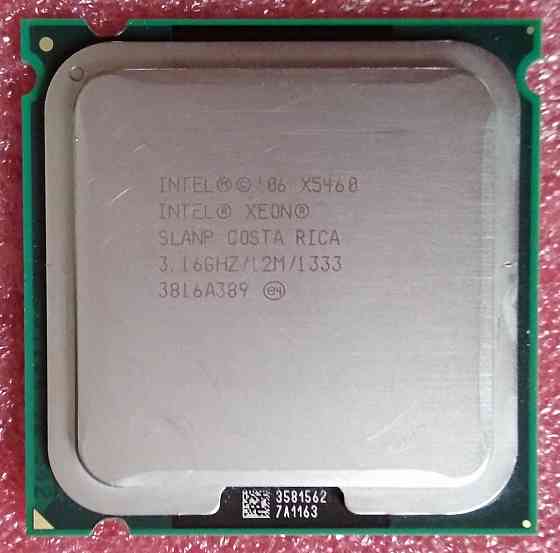 Intel Xeon X5460 3.16 GHz (12M Cache, 1333 MHz FSB) готов для Socket 775 4 ядра Обмен на Офисы 2010 Донецк