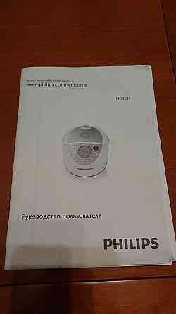 Продам мультиварку Philips Донецк