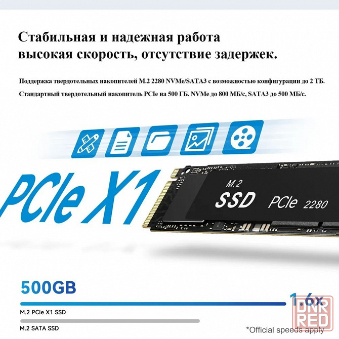 Мини компьютер неттоп Beelink Mini S12 Pro N100(до 3,4GHz),16G DDR4,500GB Макеевка - изображение 6