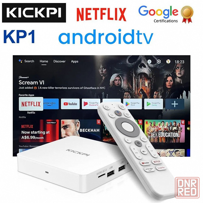 Приставка Homatics Kickpi KP1 Android-TV Макеевка - изображение 1