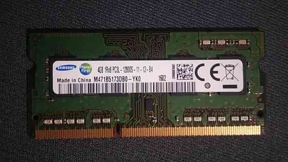 Оперативная память дя ноутбука DDR 3 4 gb Донецк