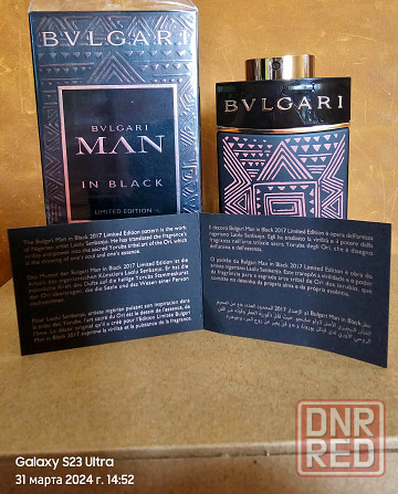 Парфюмерная вода "Bvlgari Man In Black Essence" Лимитка Донецк - изображение 3