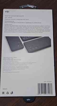 Чехол-накладка VLP Aster Case MagSafe для Samsung Galaxy S24 Донецк