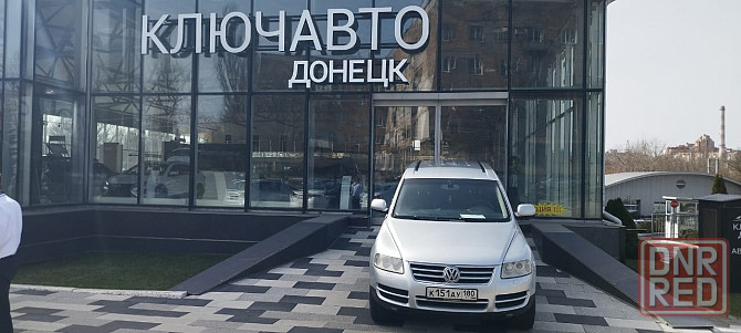 Volkswagen Touareg в Ключ Авто Донецк Донецк - изображение 1