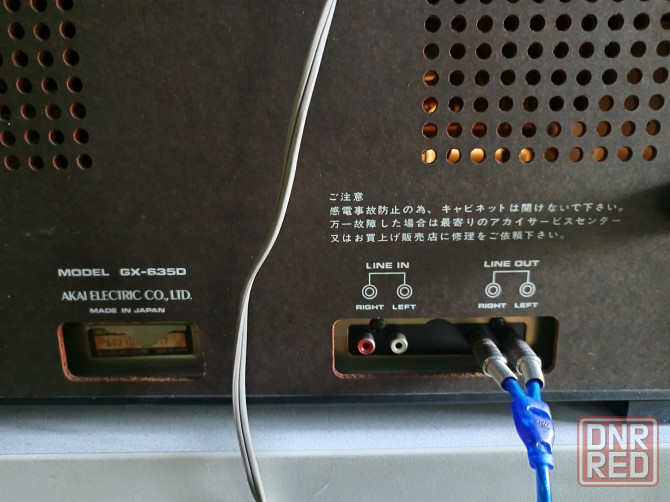 Катушечный магнитофон "Akai"-GX-635D Донецк - изображение 7