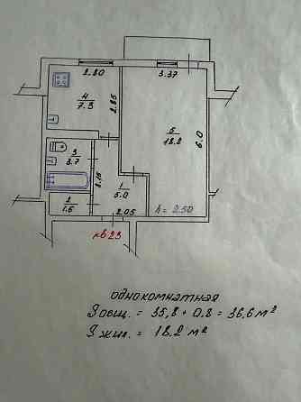 Продам однокомнатную квартиру Зугрэс