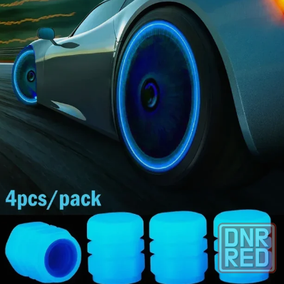 Колпачки клапанов автомобильных шин светящихся синим. Макеевка - изображение 1