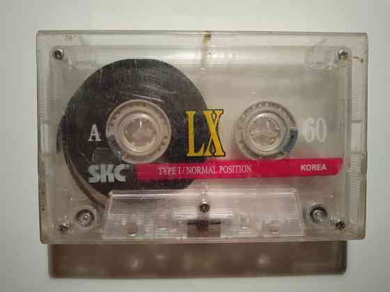 Аудио-кассета SKC LX 60 . Макеевка