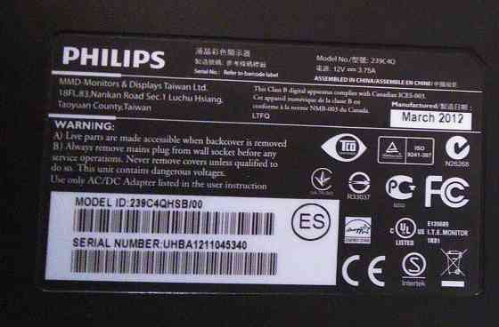 Монитор IPS Philips brilliance Модель 239C4QHSB/00 под восстановление Донецк