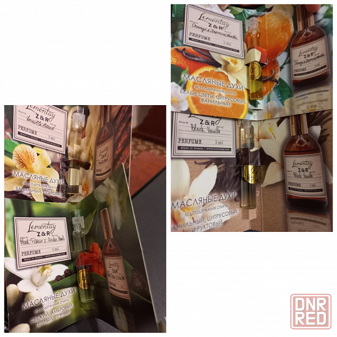 Масляные духи и много подарков Донецк - изображение 3