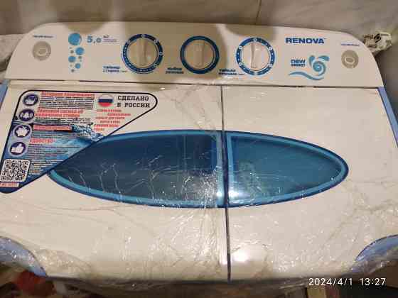Продам стиральную машину полуавтомат на 5кг Донецк