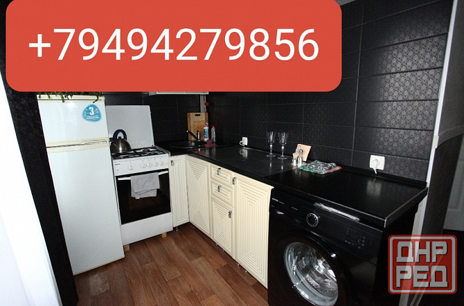 Сдам квартиру посуточно, почасова. Зелёный. Макеевка - изображение 5