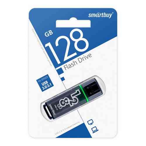 Флешка USB3.0 128Gb Smartbuy Glossy Донецк