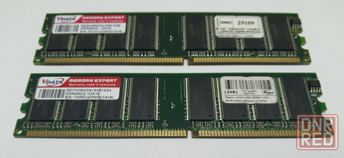 Оперативная память Memory expert DDR 1GB 400Mhz Донецк - изображение 1