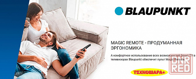 42" тв Blaupunkt 42FW5000T|Smart/LG_WebOS|Bluetooth|Wi-Fi|Голос|Пульт-Magic Донецк - изображение 7