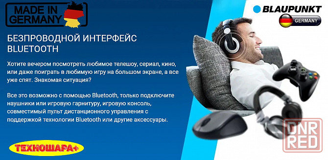42" тв Blaupunkt 42FW5000T|Smart/LG_WebOS|Bluetooth|Wi-Fi|Голос|Пульт-Magic Донецк - изображение 5