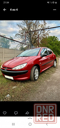 Продам авто Донецк - изображение 1
