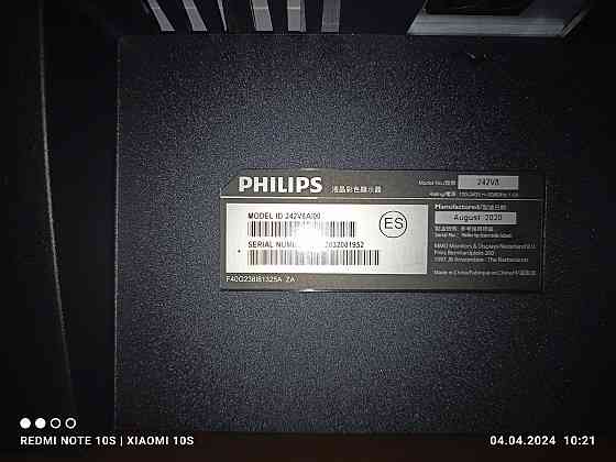 Продам монитор PHILIPS 242V8 Донецк