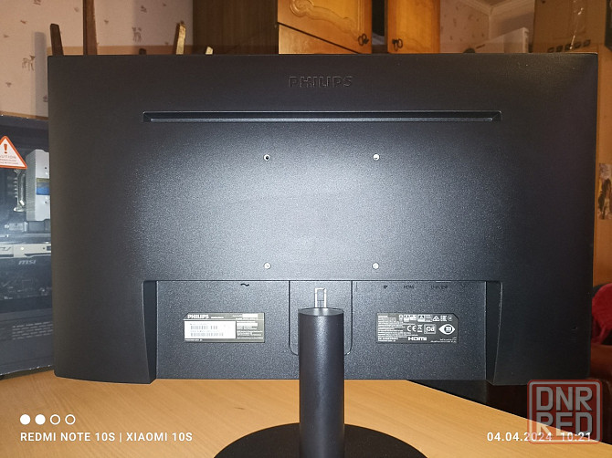 Продам монитор PHILIPS 242V8 Донецк - изображение 3