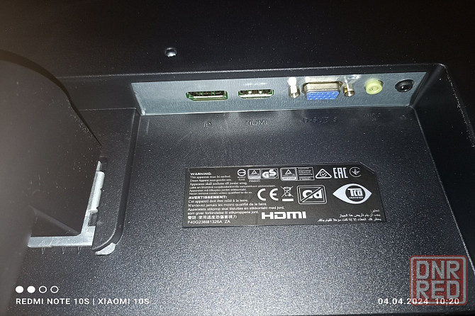 Продам монитор PHILIPS 242V8 Донецк - изображение 4