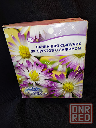 Банка керамическая для сыпучих продуктов , с зажимом , емкость 600 мл . Макеевка - изображение 5