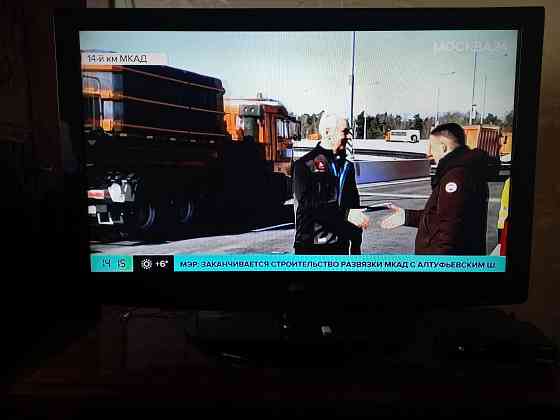 Телевизор 42lg3000 za Донецк