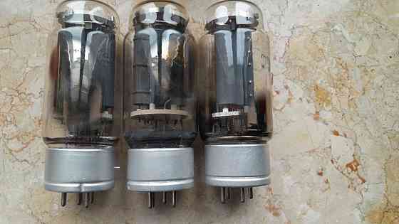 лампы разные Донецк